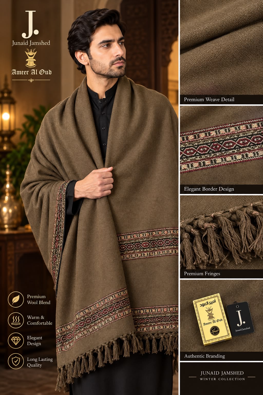 J. Wool Shawl Dark Brown