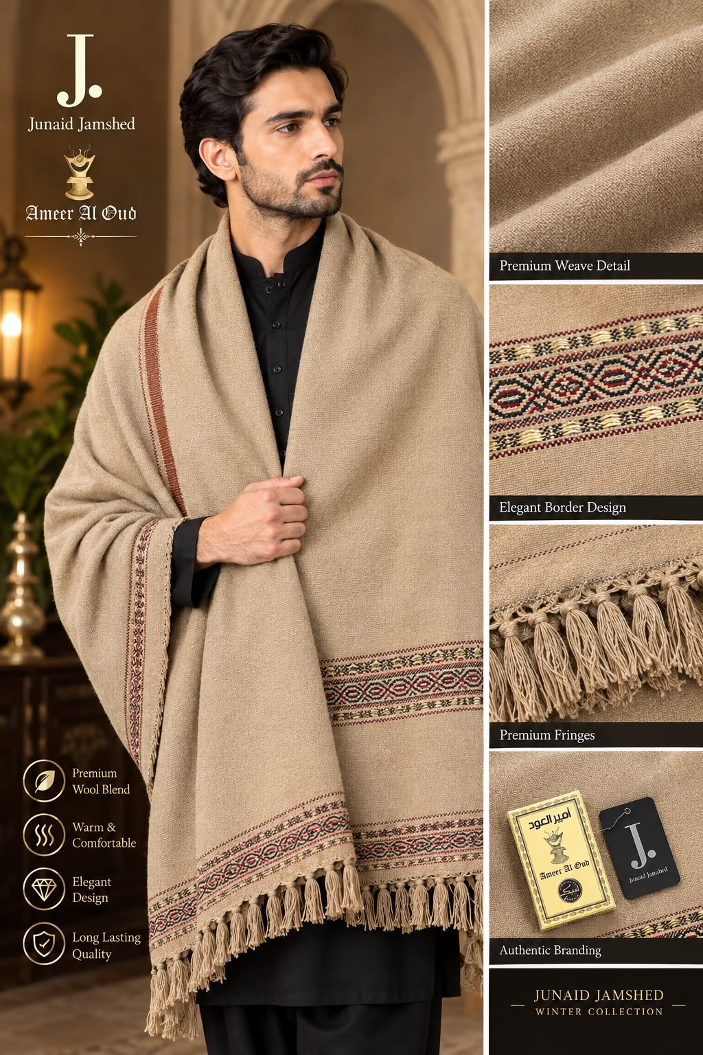 J. Wool Shawl Camel